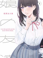 纪实综艺合集分类封面